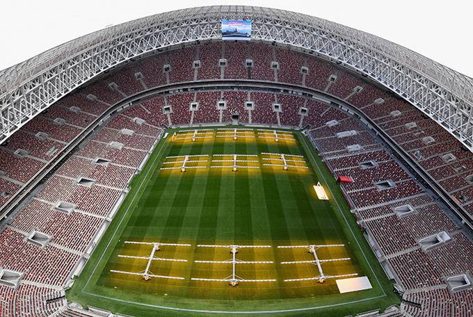 Estádio Luzhniki