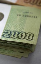  Bolsa da Dívida de Valores de Angola (BODIVA) registou negociações a volta dos 60 biliões de kwanzas por mês, em Novembro e Dezembro de 2016, contra 30 biliões do período homólogo de 2015, informou o presidente do Conselho Executivo da instituição, Patrício Vilar.