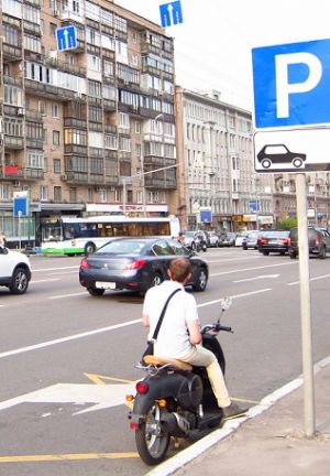 Argélia: Bolseiros angolanos agredidos por racismo