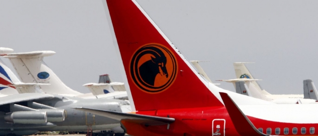 nformação avançada esta segunda-feira, pelo director do aeroporto do Soyo