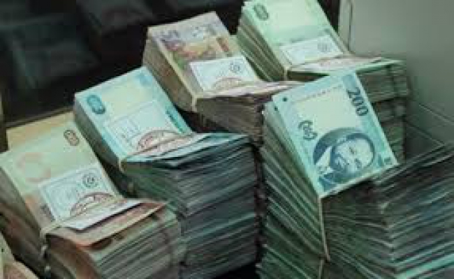 CCT ALCANÇA CONSENSO PARA AFIXAÇÃO DO SALÁRIO MÍNIMO NACIONAL