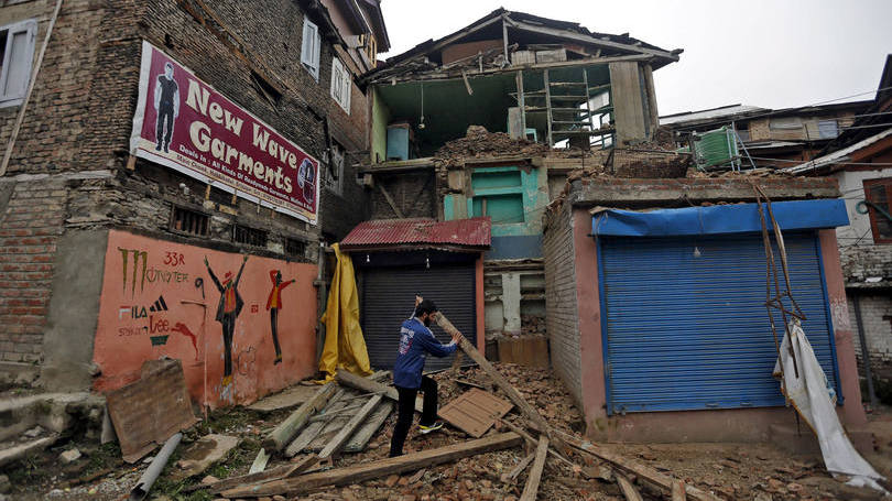 Terremoto no Paquistão: Autoridade Nacional de Gestão de Desastres do Paquistão informou que cinco pessoas morreram em Khyber Pakhtunkhwa