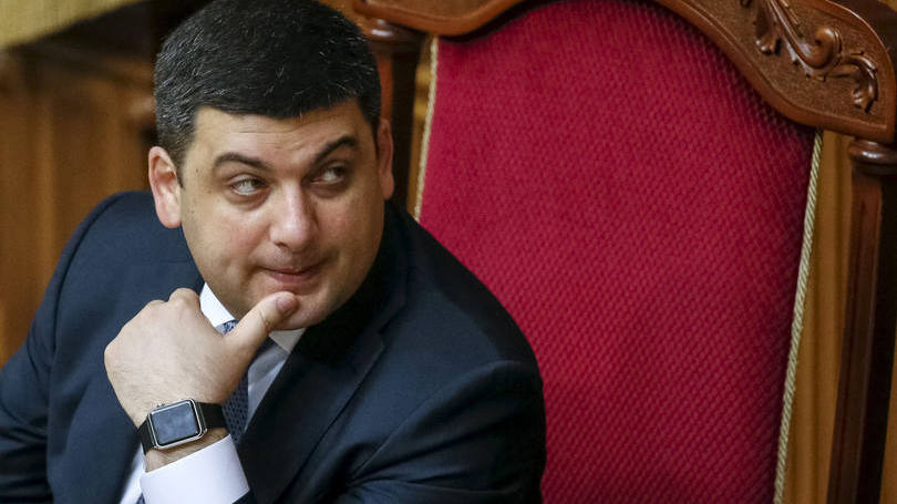 Groysman: "A coalizão realizará uma reunião na qual anunciará a candidatura a primeiro-ministro de Vladimir Groysman"