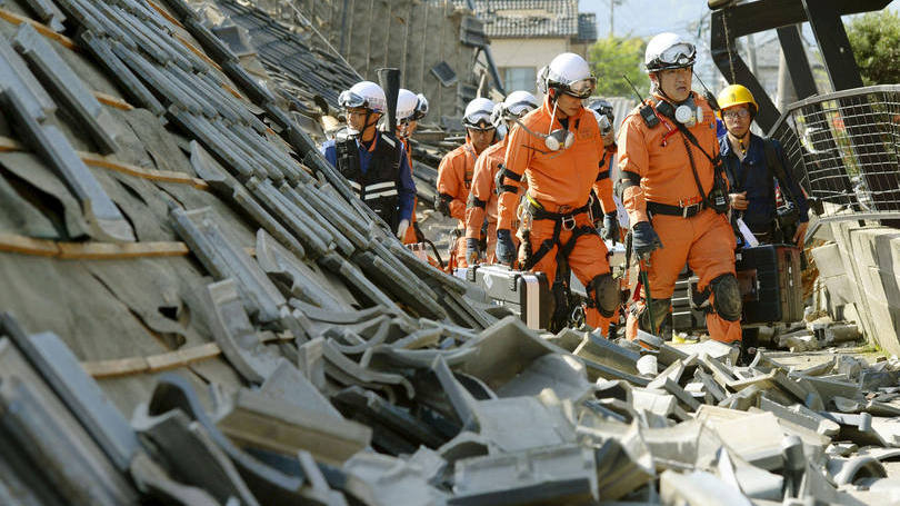 Terremoto: mas é necessário levar em consideração os recentes terremotos ocorridos no Japão para avaliar a probabilidade de que aconteça um mega terremoto