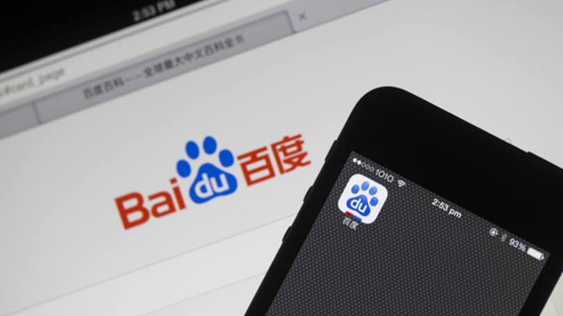 Baidu: as ações do Baidu, listadas na Nasdaq, caíram mais de 3 por cento hoje