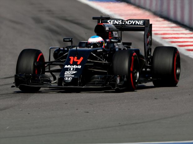 Fernando Alonso competirá em sua terra natal esperançoso de uma vitória, meio as mudanças em seu carro