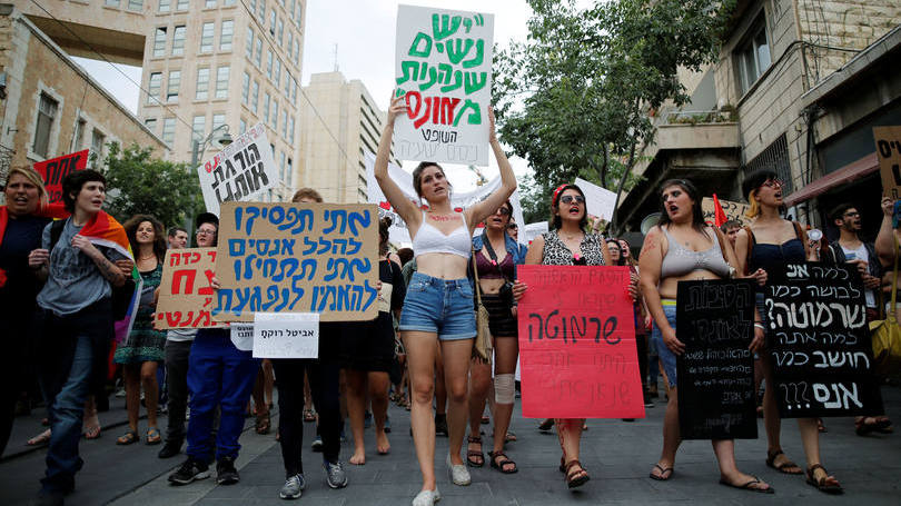Marcha das vadias: "A polícia autorizou a marcha. Mas nos impôs muitas restrições", explicou Tamar Ben David, uma das organizadoras