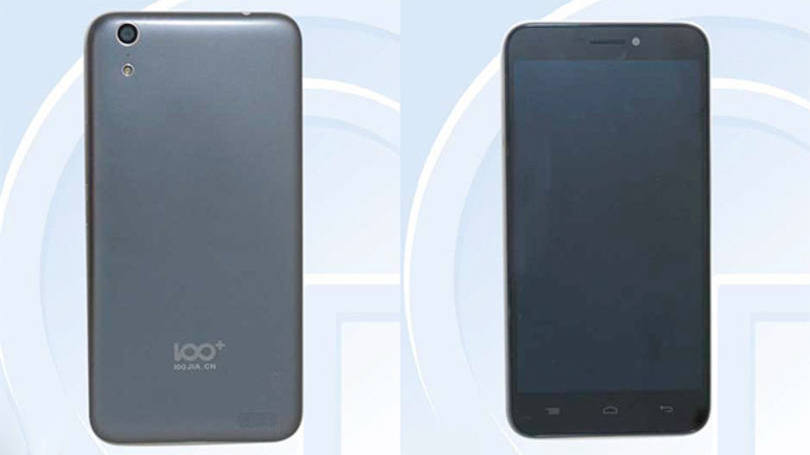 Baili 100c: iPhones 6 e 6 Plus teriam infringido patente de design do smartphone da Shenzhen Baili