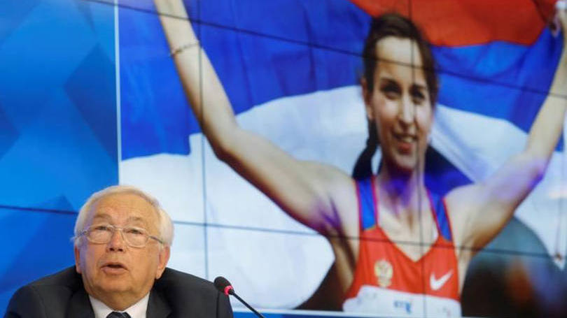 Comitê Paralímpico Russo: o evento começará em 7 de setembro, dia da cerimônia de abertura dos Jogos Paralímpicos