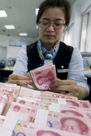 Até 30 de Setembro, o FMI apenas reconhecia quatro moedas de referência internacional – o dólar dos Estados Unidos de América,