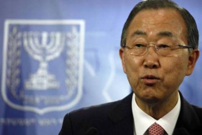 Ban Ki-moon: "Considerarei seriamente o que posso e devo fazer pelo meu país", explicou o diplomata