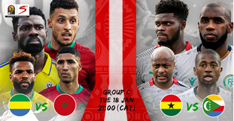 Gana precisa vencer para evitar saída antecipada do Can