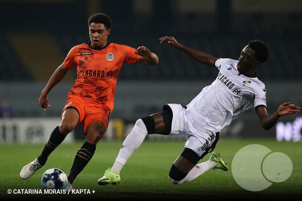Mumin e reforço do Sporting na lista final do Gana para o CAN