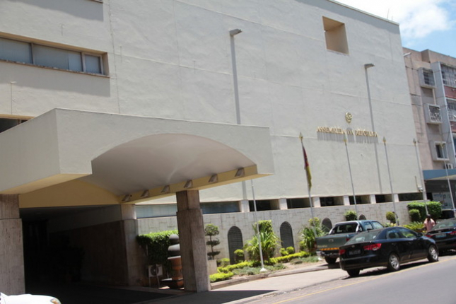 AR. Novos membros da Comissão Central de Ética Pública tomam posse hoje