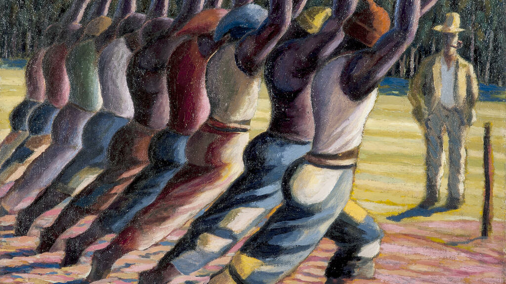 África em destaque Museu de Arte Moderna de Saint-Étienne