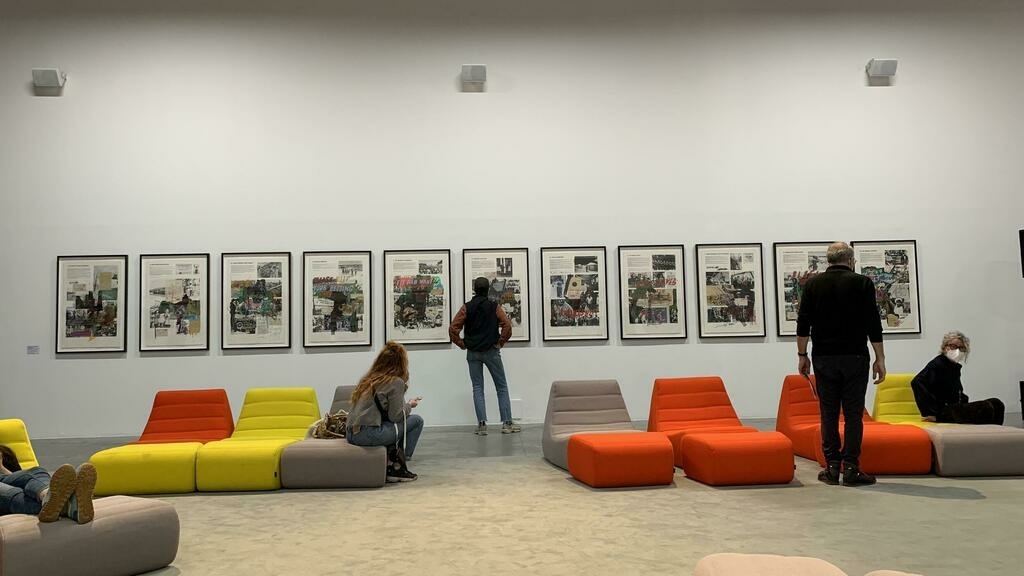 "Ubuntu": de Grada Kilomba a Paulo Kapela no Palácio de Tokyo