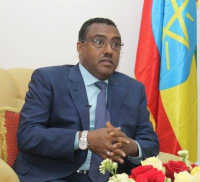 MOÇAMBIQUE E ETIÓPIA REFORÇAM COOPERAÇÃO BILATERAL