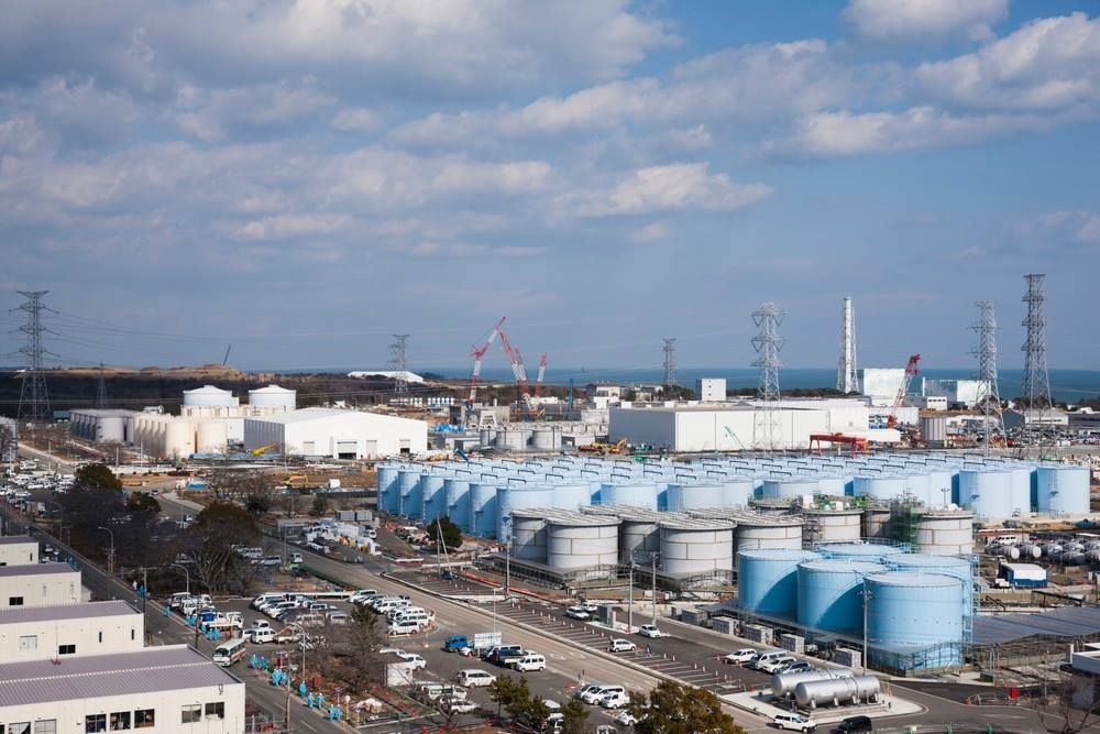 Artefato estava perto da central nuclear de Fukushima