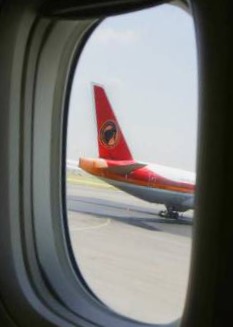 Este incidente, informou à Lusa a TAAG, deu-se na segunda-feira e envolveu a aeronave da companhia que se preparava para aterrar no aeroporto