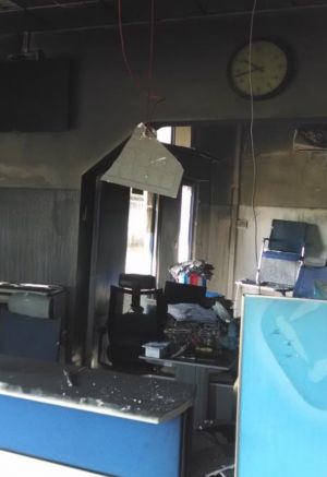 Agência São Pedro da Barra – Rua de São Pedro da Barra