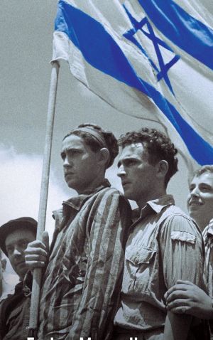 No mesmo Boletim de 1912, o principal patrocinador desta iniciativa, Wolf Terlö, judeu russo nascido em Odessa em 1877 e enólogo a viver em Portugal