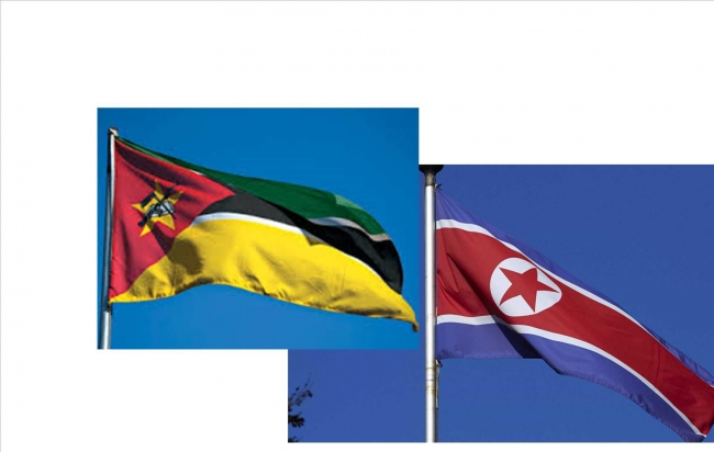 GOVERNO REFUTA ALEGAÇÕES DE QUE ESTEJA A COOPERAR MILITARMENTE COM A COREIA DO NORTE