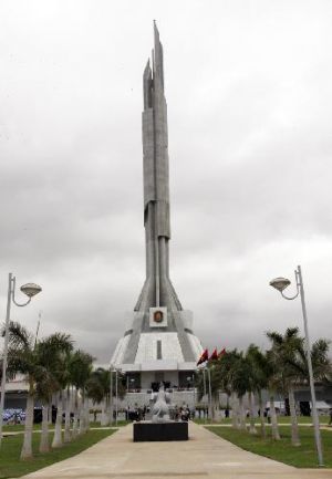 Decretada suspensão laboral na investidura do Presidente